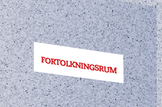 Fortolkningsrum.png